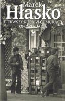 Okładka książki Pierwszy krok w chmurach. Opowiadania (wyd. 2021)