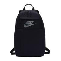 Opakowanie Plecak Nike Elemental BA5878-010