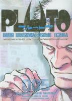 Pluto 5 wyd.2. Autor: Tezuka Osamu, Urasawa Naoki. SmakLiter.pl Okładka książki Pluto 5 wyd.2