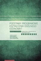 Opakowanie Podstawy programowe kształcenia ogólnego (od)nowa?