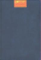 Opakowanie Terminarz 6-BL 2020