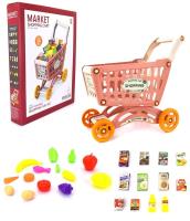 Opakowanie Wózek z zakupami