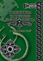 Zdobnictwo wczesnego średniowiecza. Autor: Igor D. Górewicz. SmakLiter.pl Okładka książki Zdobnictwo wczesnego średniowiecza