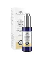 Opakowanie 1,8% TXA-POWER Odmładzające serum