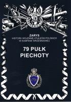 79 pułk piechoty. Autor: Dymek Przemysław. SmakLiter.pl Okładka książki 79 pułk piechoty