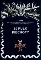 80 pułk piechoty. Autor: Dymek Przemysław. SmakLiter.pl Okładka książki 80 pułk piechoty