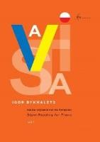 A vista nauka czytania nut na fortepian. Autor: Igor Bykhalets. SmakLiter.pl Okładka książki A vista nauka czytania nut na fortepian