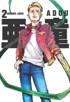 Adou. Tom 2. Autor: Jaku Amano. SmakLiter.pl Okładka książki Adou. Tom 2