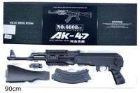 Ak-47 A121 1:1 90cm. Wydawca: Cabo-Toys. SmakLiter.pl Opakowanie Ak-47 A121 1:1 90cm