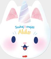 Okładka książki Akiko. Szukaj i znajdź