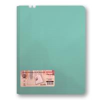 Opakowanie Album ofertowy A4 40 koszulek Morandi nieb-zielony