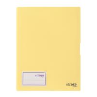 Opakowanie Album ofertowy A4 40 koszulek żółty STRIGO