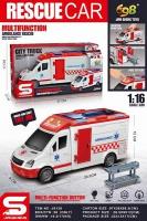 Opakowanie Ambulans ze światłem i dźwiękiem 1:16