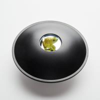 Analogowy projektor hologramów AstroMedia - iluzja optyczna. Wydawca: Astromedia. SmakLiter.pl Opakowanie Analogowy projektor hologramów AstroMedia - iluzja optyczna