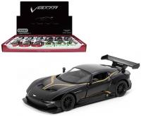 Aston Martin Vulcan 1:38 MIX. Wydawca: Kinsmart. SmakLiter.pl Opakowanie Aston Martin Vulcan 1:38 MIX