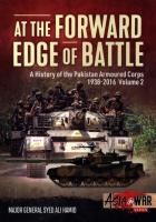 AT THE FORWARD EDGE OF BATTLE. Autor: Hamid Syed Ali. SmakLiter.pl Okładka książki AT THE FORWARD EDGE OF BATTLE