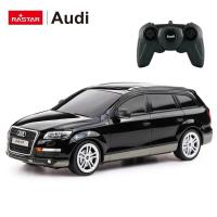 Audi Q7 R/C 1:24. Wydawca: Rastar. SmakLiter.pl Opakowanie Audi Q7 R/C 1:24