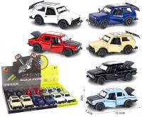 Opakowanie Auto metalowe z otwieranymi drzwiami MIX