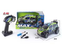 Auto na radio 26cm. Wydawca: Icom. SmakLiter.pl Opakowanie Auto na radio 26cm