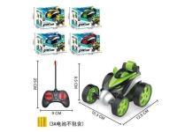 Opakowanie Auto na radio