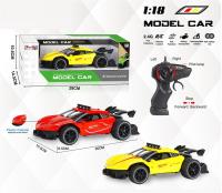 Opakowanie Auto na radio MIX