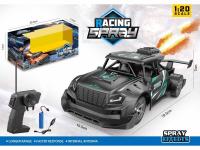 Opakowanie Auto na radio z dymem