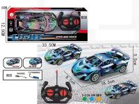Opakowanie Auto R/C z akumulatorem USB MIX
