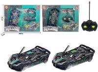 Auto R/C zielone mix. Wydawca: Artyk. SmakLiter.pl Opakowanie Auto R/C zielone mix