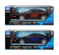 Opakowanie Auto sportowe sterowane pilotem