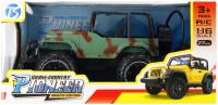 Opakowanie Auto terenowe zdalnie sterowane