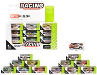 Opakowanie Auto wyścigowe metalowe z napędem