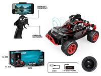 Opakowanie Auto z kamerą Wi-Fi zdalnie sterowane