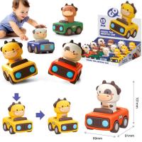 Opakowanie Auto zwierzątko naciśnij i jedź MIX