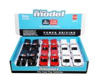 Opakowanie Autobus służb MIX