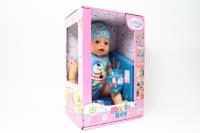 Baby born - Magic Boy 43cm. Wydawca: Zapf. SmakLiter.pl Opakowanie Baby born - Magic Boy 43cm