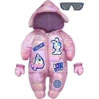 Baby born - Zimowy kombinezon 43cm. Wydawca: Zapf. SmakLiter.pl Opakowanie Baby born - Zimowy kombinezon 43cm