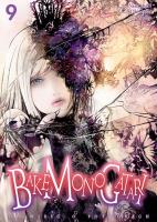 Bakemonogatari. Tom 9. Autor: Nisioisin, Oh!Great. SmakLiter.pl Okładka książki Bakemonogatari. Tom 9