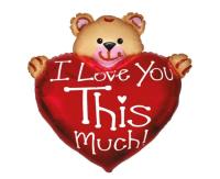 Opakowanie Balon foliowy Miś z sercem 61cm