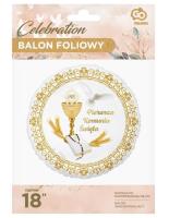 Opakowanie Balon foliowy Pierwsza Komunia Święta 45cm