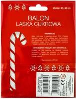Opakowanie Balon laska cukrowa