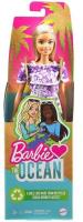Opakowanie Barbie Loves the Ocean GRB36