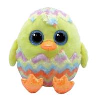 Opakowanie Beanie Boos Corwin - pisklę w jajku 15cm