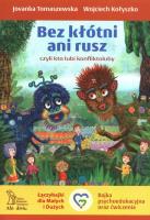 Bez kłótni ani rusz, czyli kto lubi konfliktoluby wyd. 2023. Autor: Jovanka Tomaszewska. SmakLiter.pl Okładka książki Bez kłótni ani rusz, czyli kto lubi konfliktoluby wyd. 2023