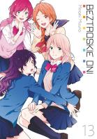 Okładka książki Beztroskie dni. Tom 13