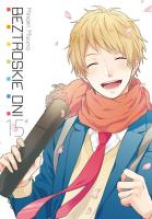 Okładka książki Beztroskie dni. Tom 15