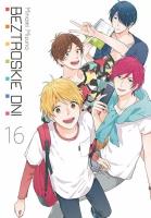 Okładka książki Beztroskie dni tom 16