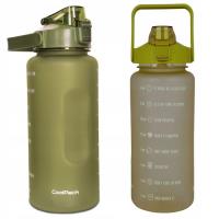 Opakowanie Bidon Coolpack CanCan 2 l Olive Green