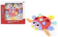 Opakowanie Biedronka zabawka manipulacyjna