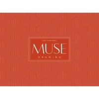 Opakowanie Blok do rysowania A5/20K Ideas ASTRA