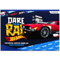 Opakowanie Blok techniczny A4/10K biały Hot Wheels (20szt)
